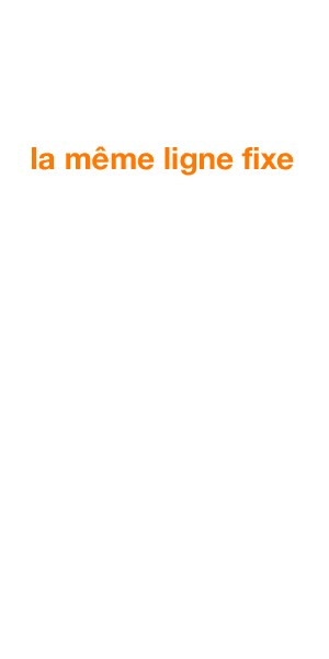 la même ligne fixe